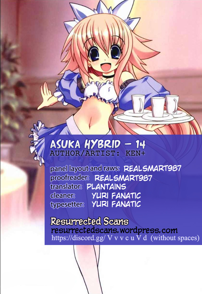 Asuka Hybrid Chapter 14 #1