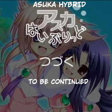Asuka Hybrid Chapter 14 #21
