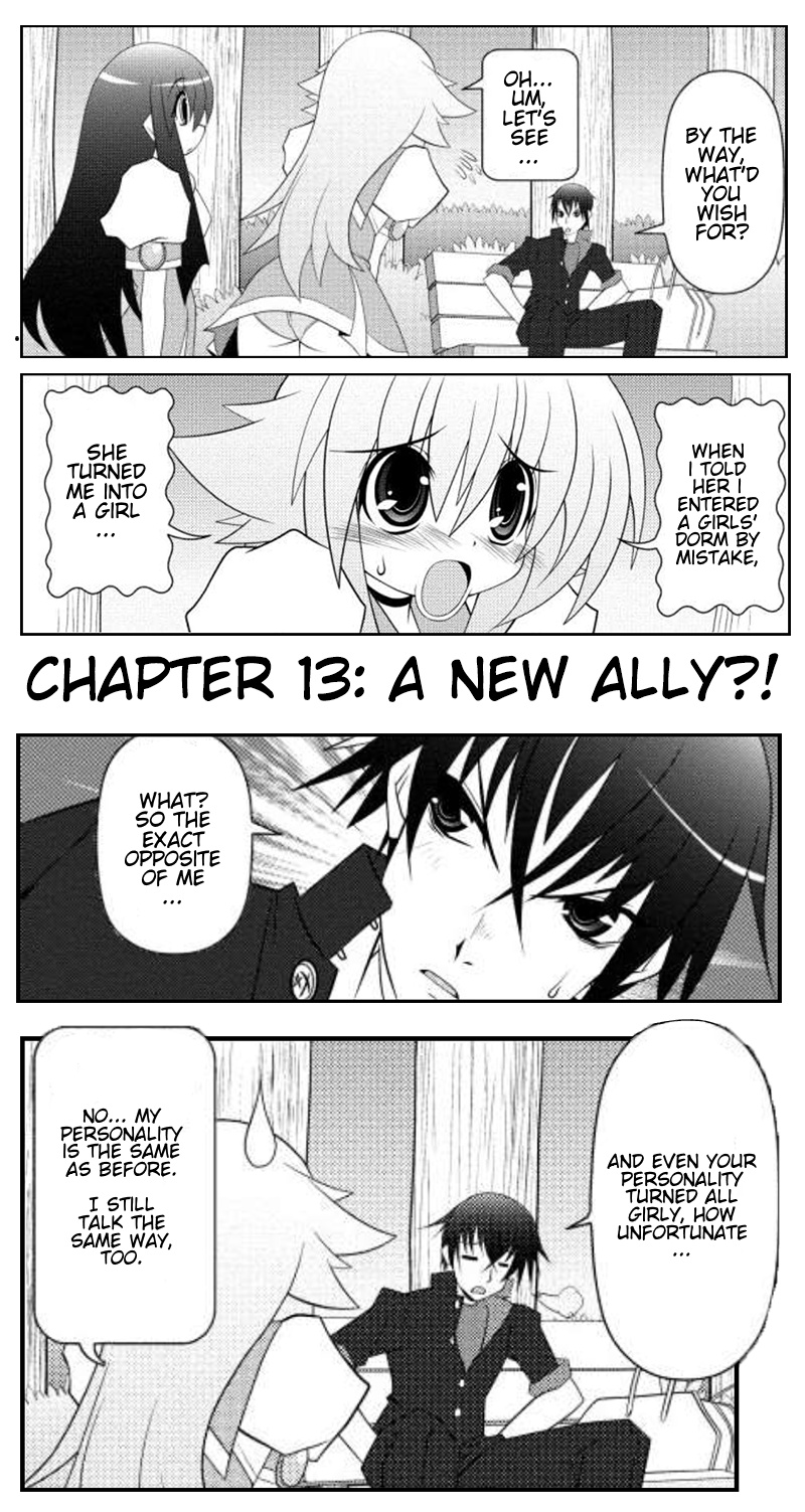 Asuka Hybrid Chapter 13 #3