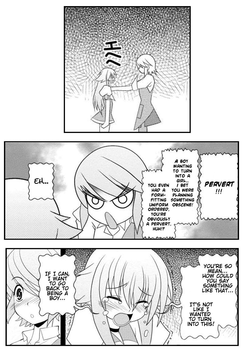 Asuka Hybrid Chapter 13 #22