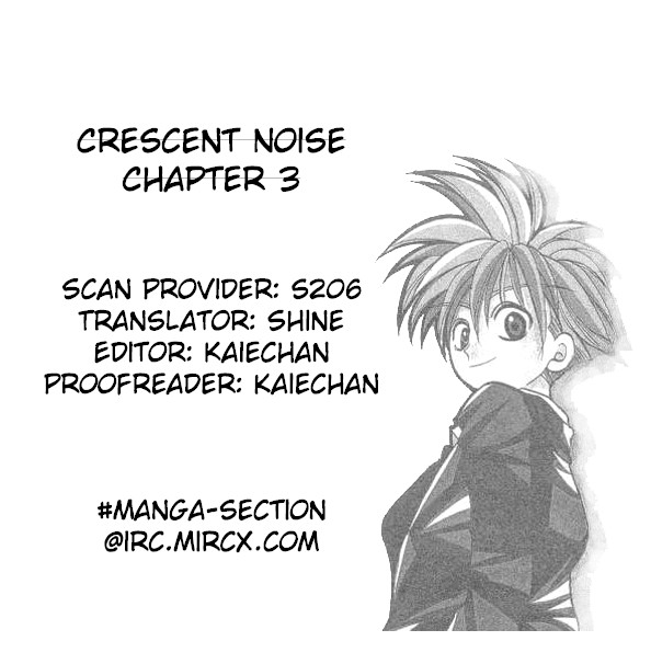 Crescent Noise Chapter 3 #1