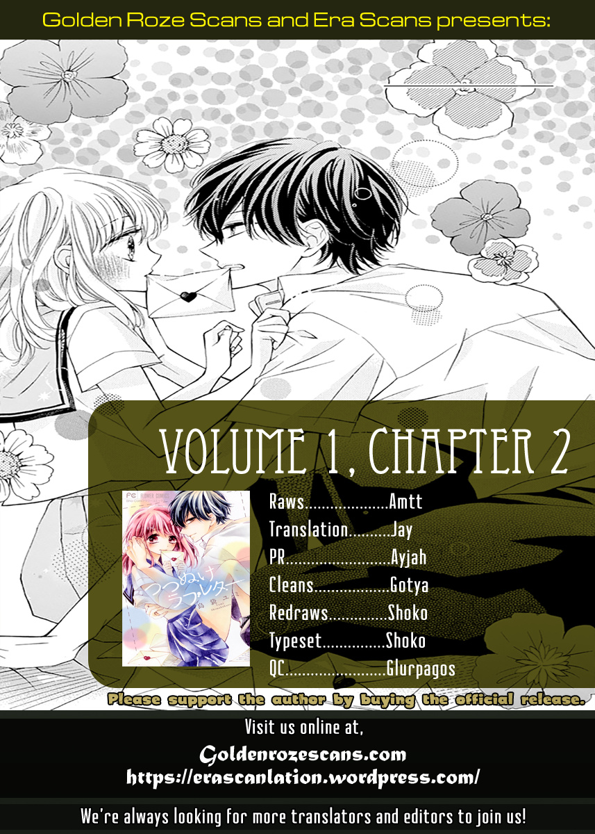 Tsutsunuke Love Letter Chapter 2 #1