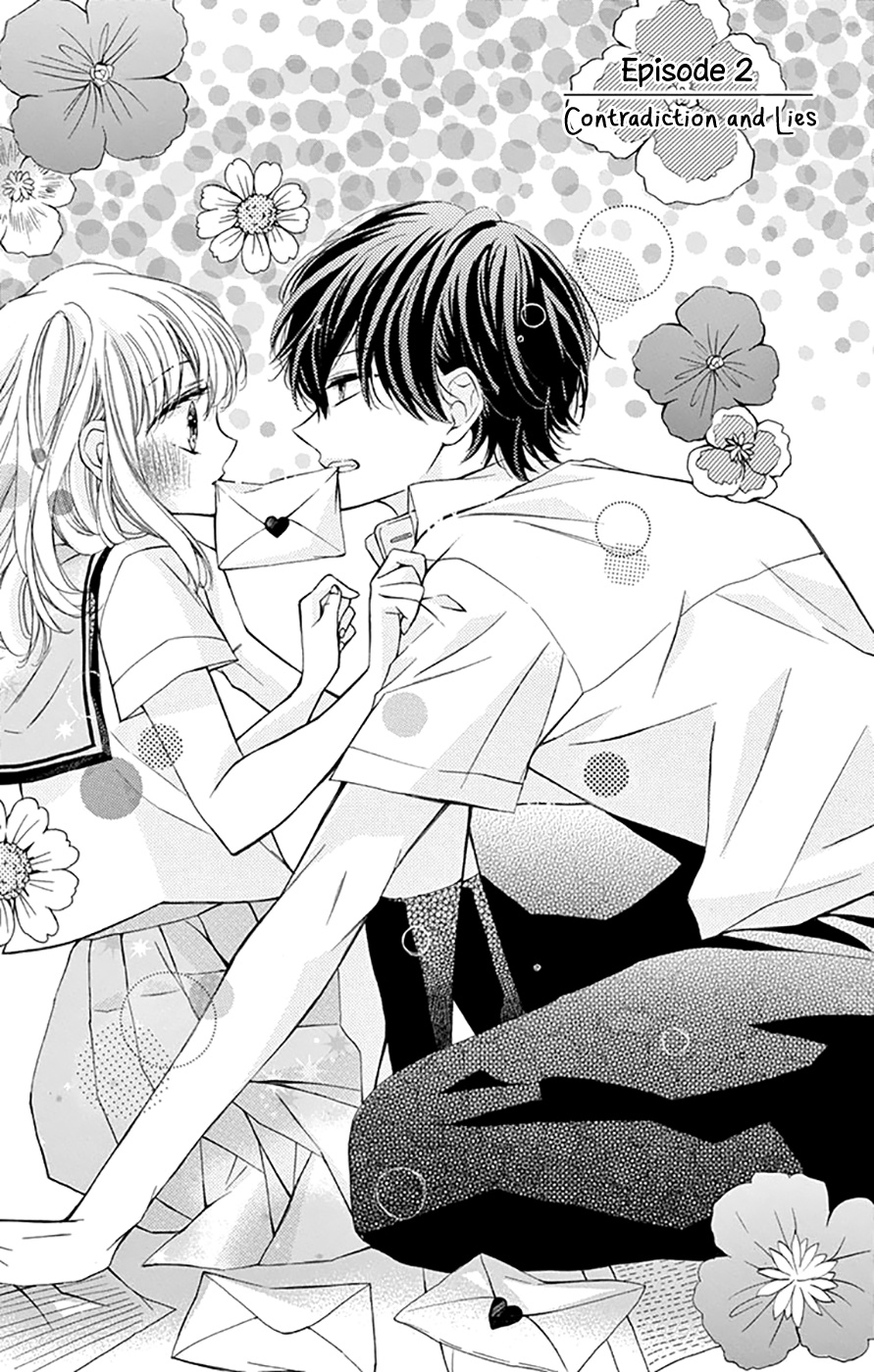 Tsutsunuke Love Letter Chapter 2 #2