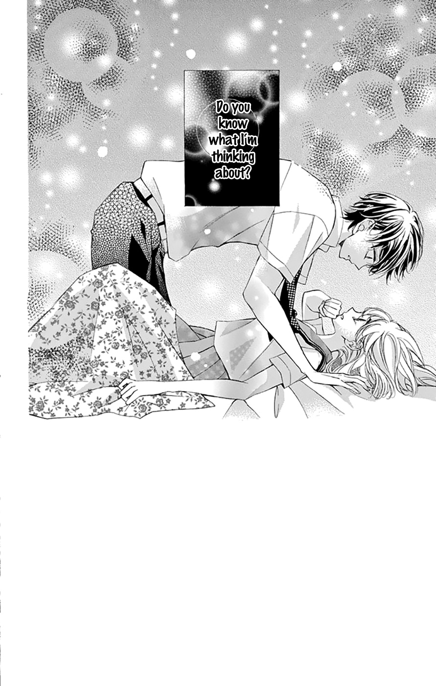 Tsutsunuke Love Letter Chapter 2 #3