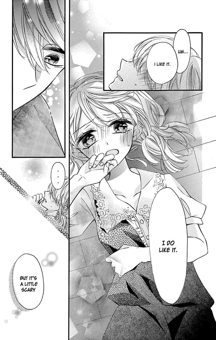 Tsutsunuke Love Letter Chapter 2 #24