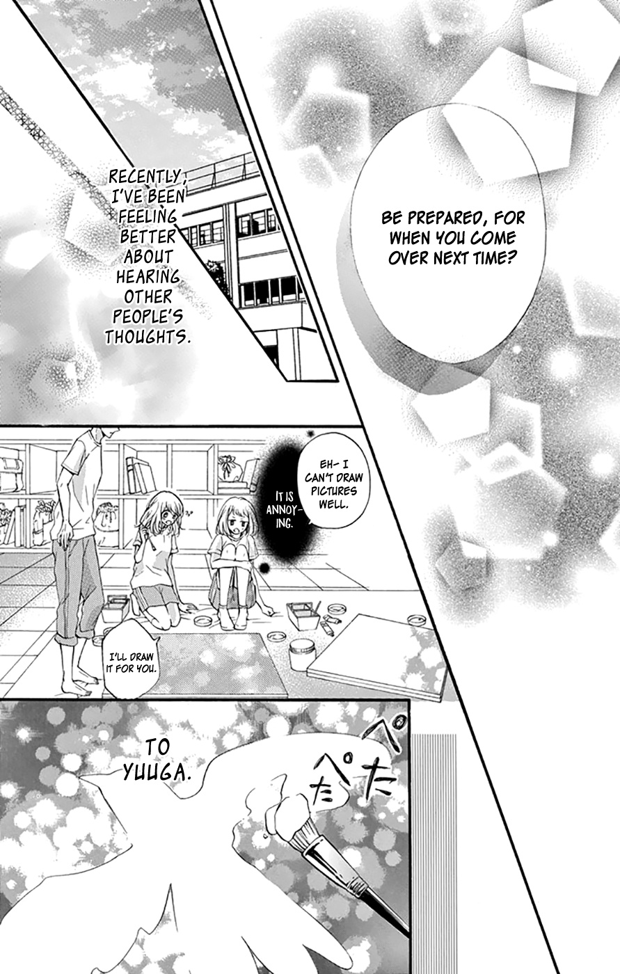 Tsutsunuke Love Letter Chapter 2 #26