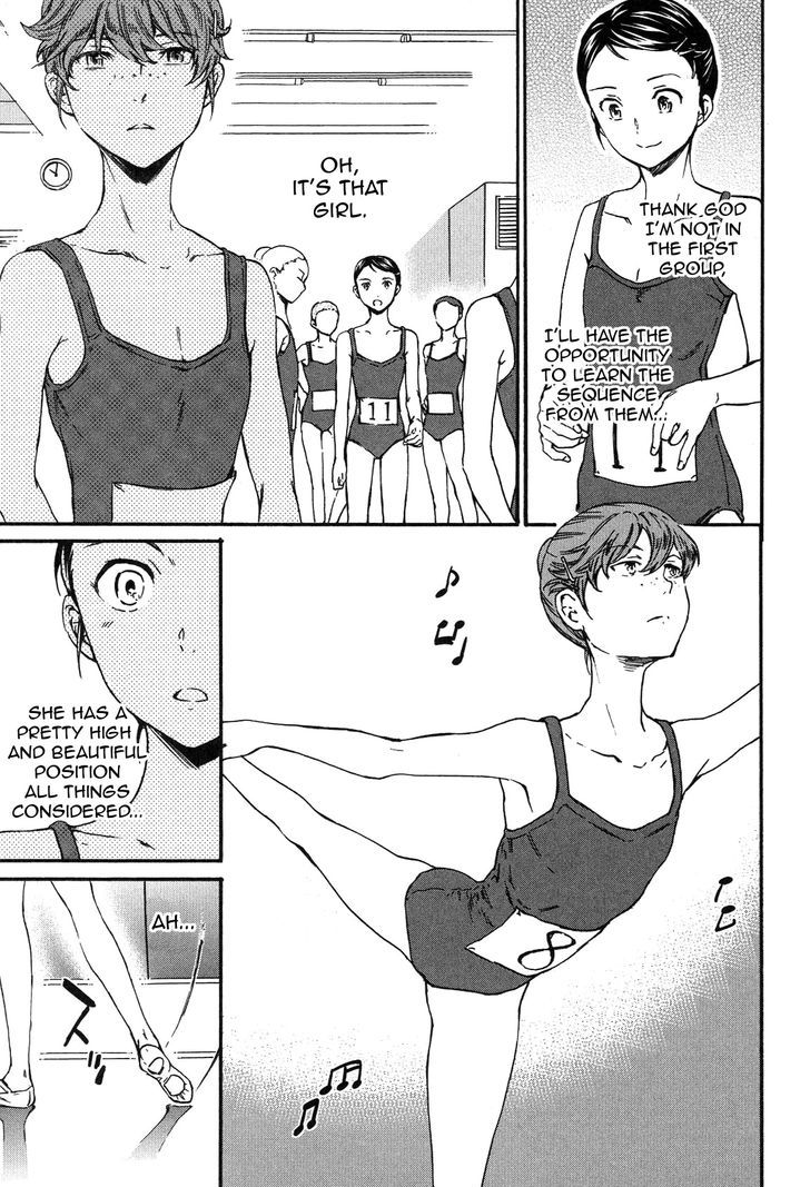 Kenrantaru Grande Scene Chapter 19 #3