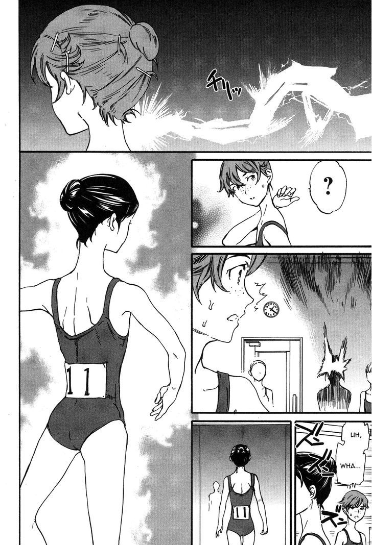 Kenrantaru Grande Scene Chapter 19 #12