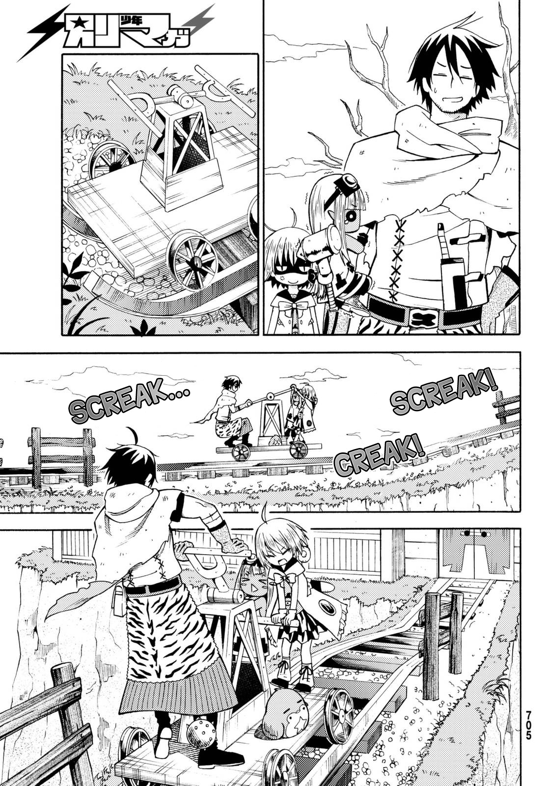 29-Sai Dokushin Chuuken Boukensha No Nichijou Chapter 17 #21