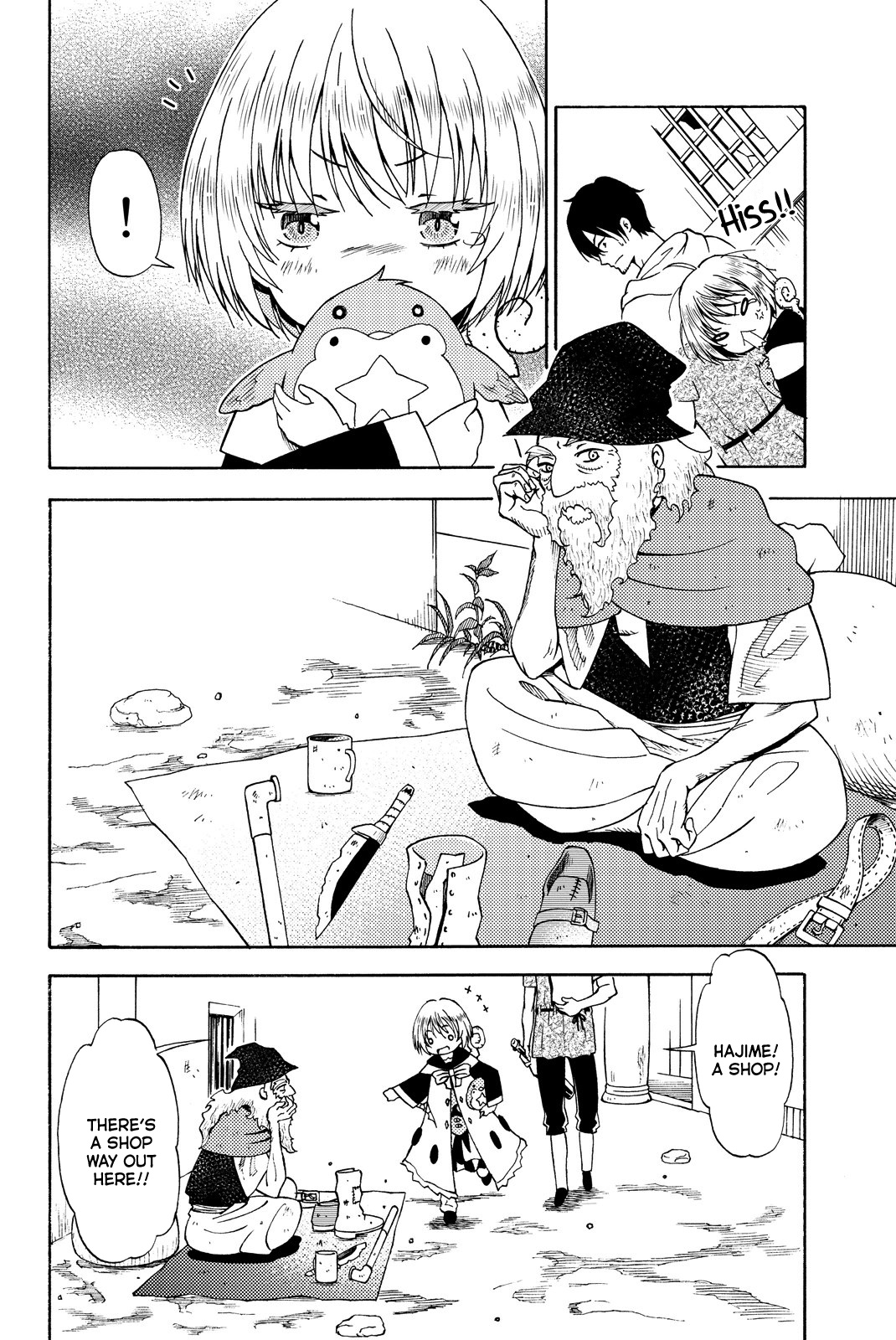 29-Sai Dokushin Chuuken Boukensha No Nichijou Chapter 14 #8