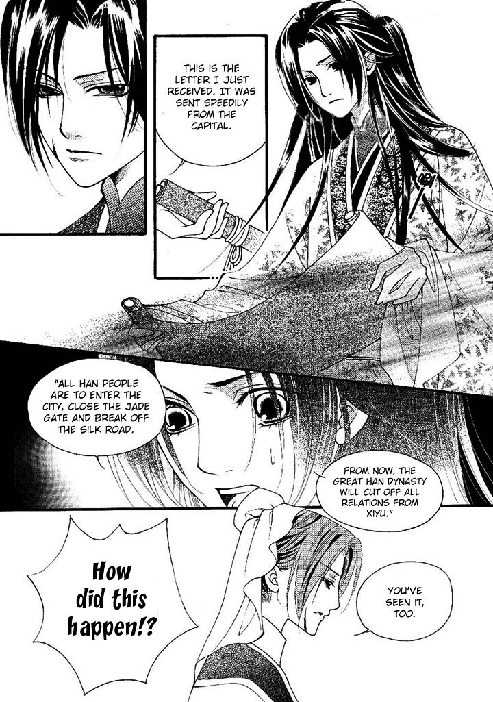 Dream Of Loulan Kingdom Chapter 20 #3