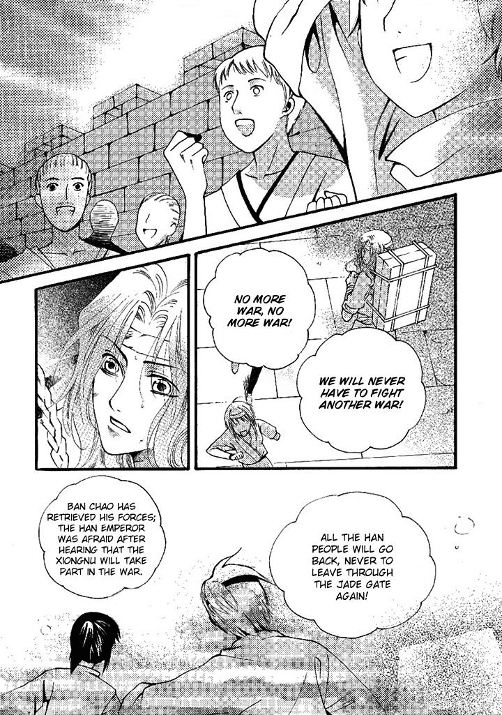 Dream Of Loulan Kingdom Chapter 20 #9