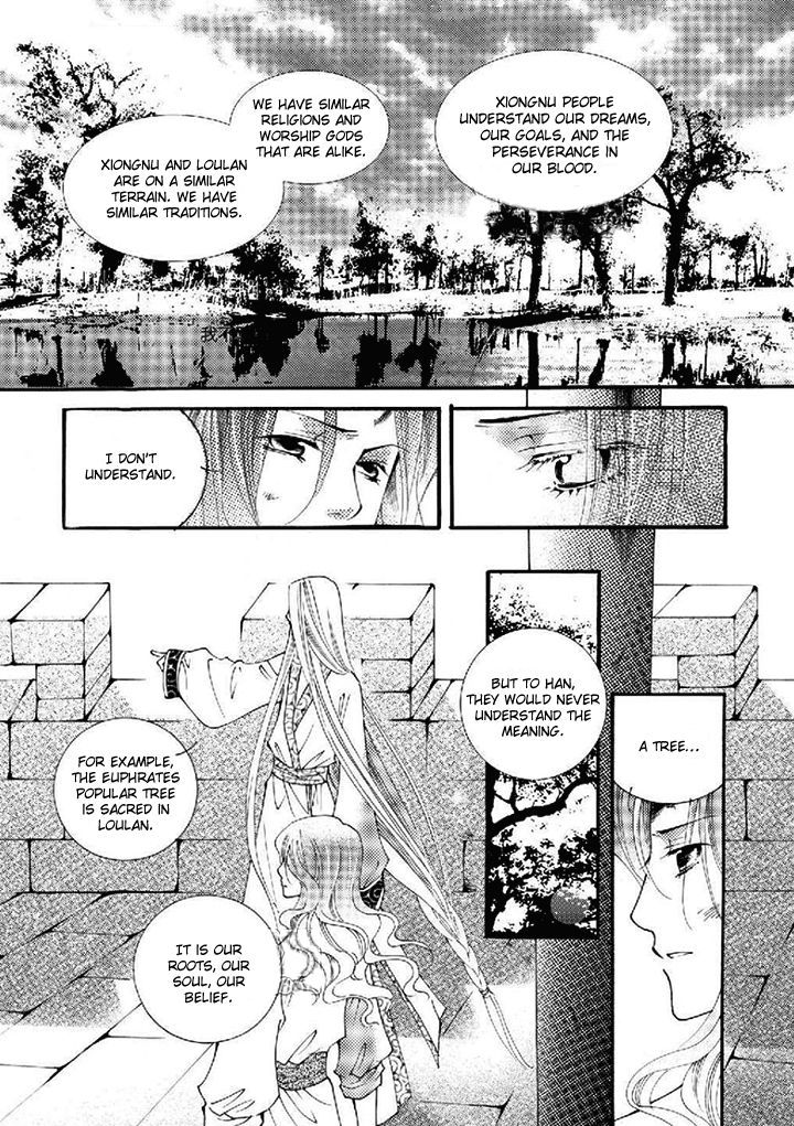 Dream Of Loulan Kingdom Chapter 19 #17