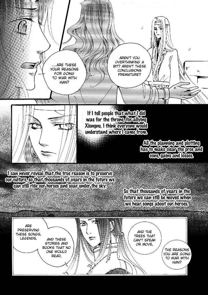 Dream Of Loulan Kingdom Chapter 19 #20