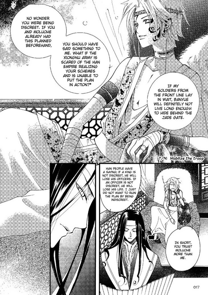 Dream Of Loulan Kingdom Chapter 18 #21