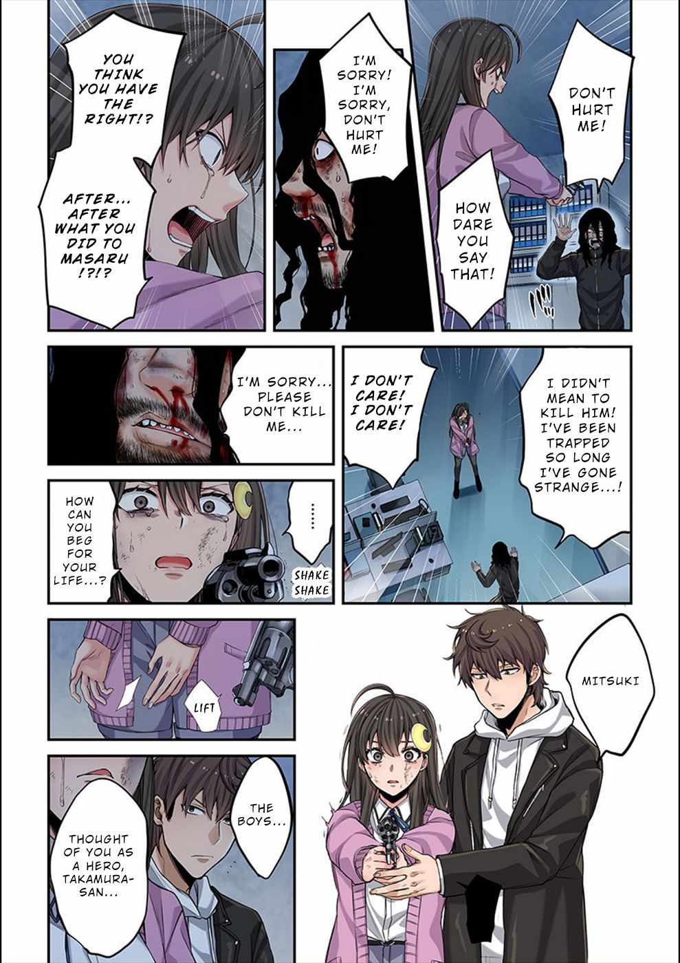 Zombie No Afureta Sekai Ore Dake Ga Osowarenai Chapter 8 #13