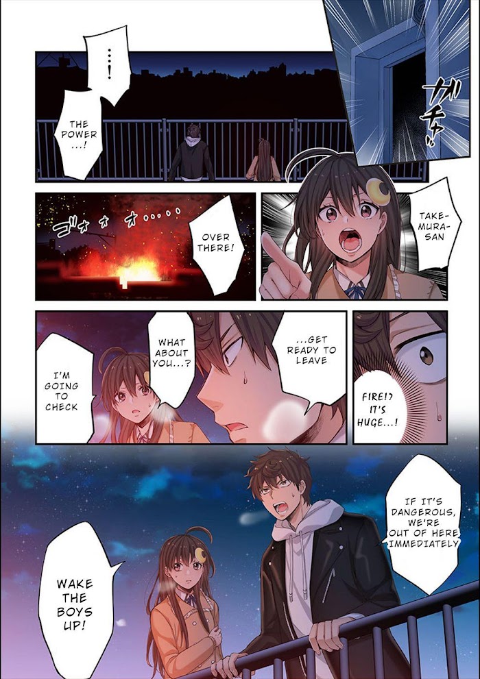 Zombie No Afureta Sekai Ore Dake Ga Osowarenai Chapter 6 #17