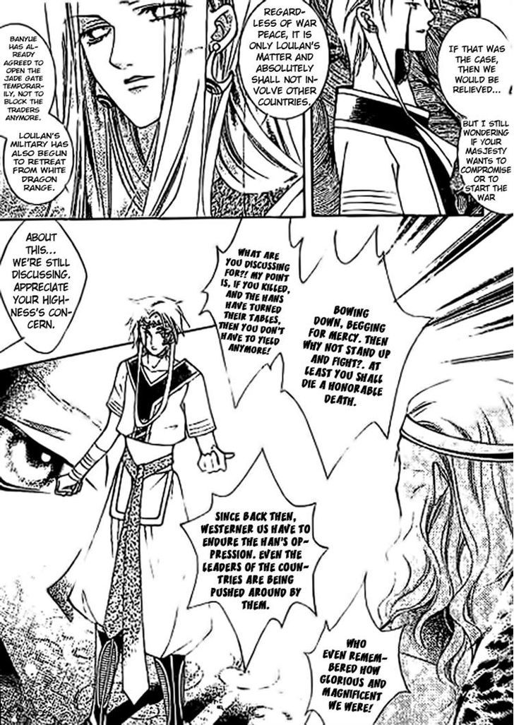 Dream Of Loulan Kingdom Chapter 10 #22