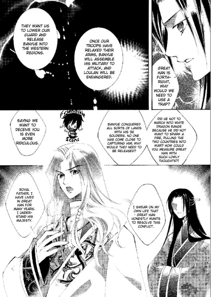 Dream Of Loulan Kingdom Chapter 9 #27