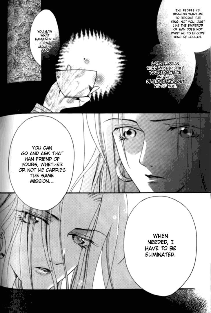Dream Of Loulan Kingdom Chapter 7 #16