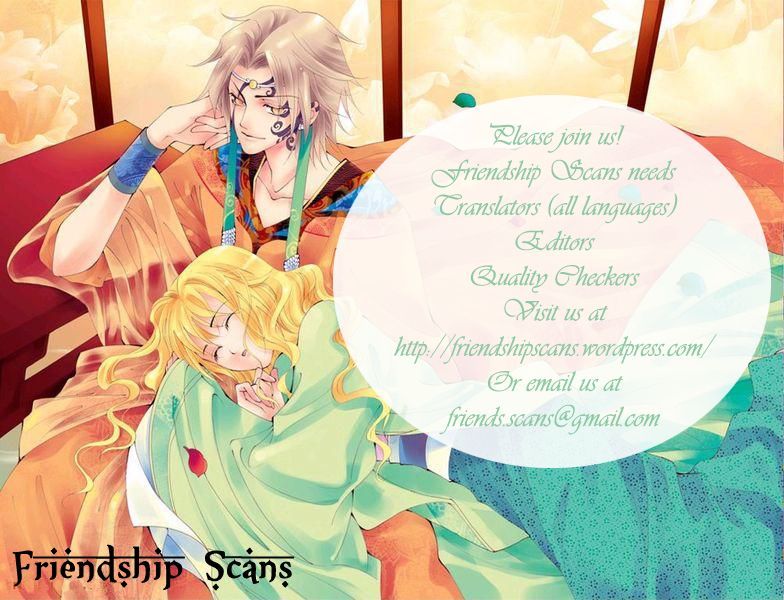 Dream Of Loulan Kingdom Chapter 1 #50