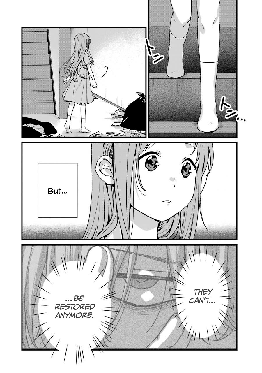 Rental Onii-Chan Chapter 17 #7