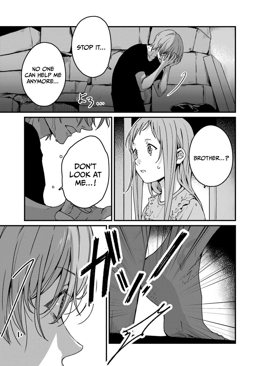 Rental Onii-Chan Chapter 17 #30