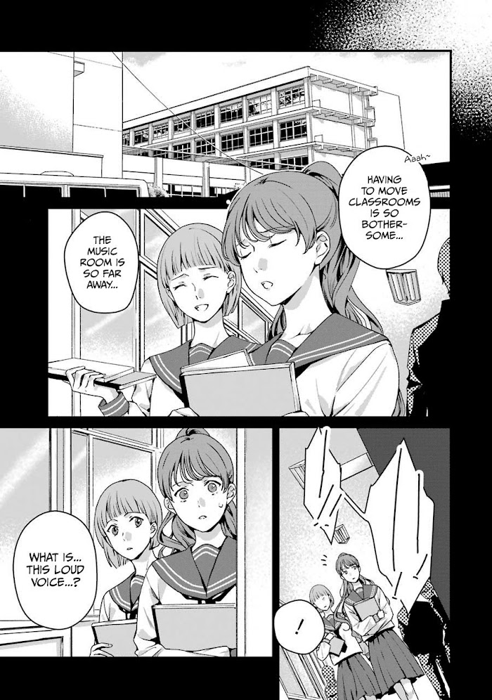 Rental Onii-Chan Chapter 16 #13