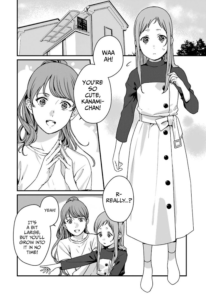 Rental Onii-Chan Chapter 13 #3