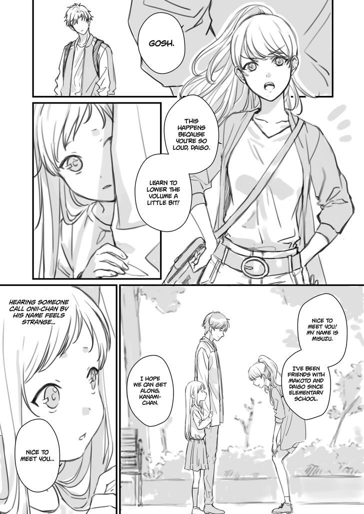 Rental Onii-Chan Chapter 4 #8