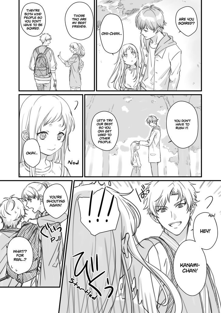 Rental Onii-Chan Chapter 4 #14