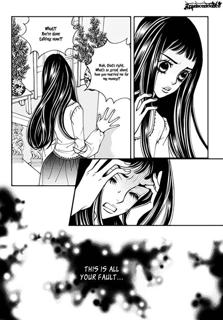 Bibi Chapter 35 #8