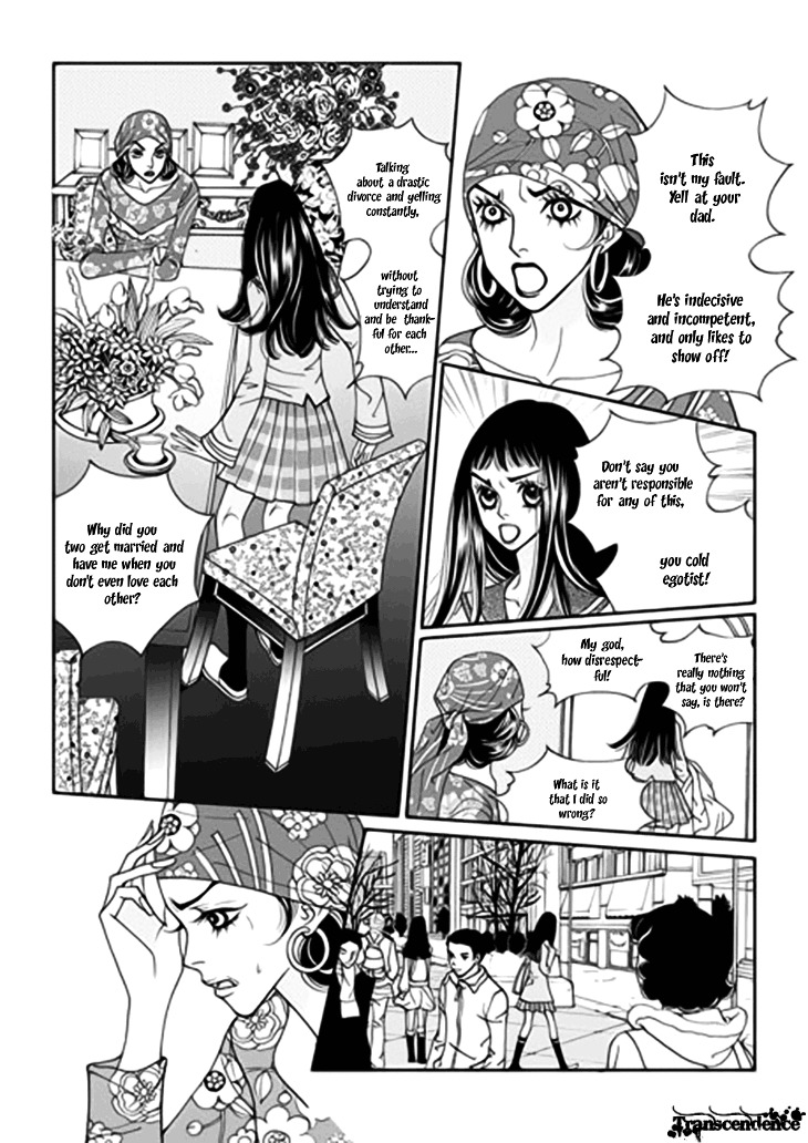 Bibi Chapter 35 #25