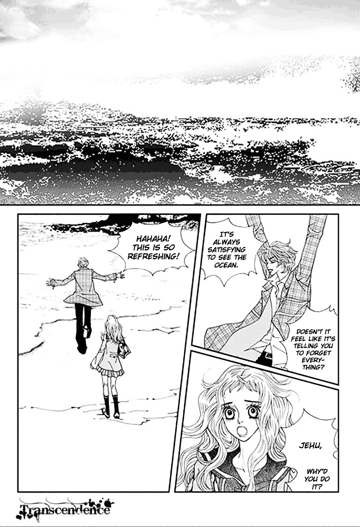 Bibi Chapter 34 #15