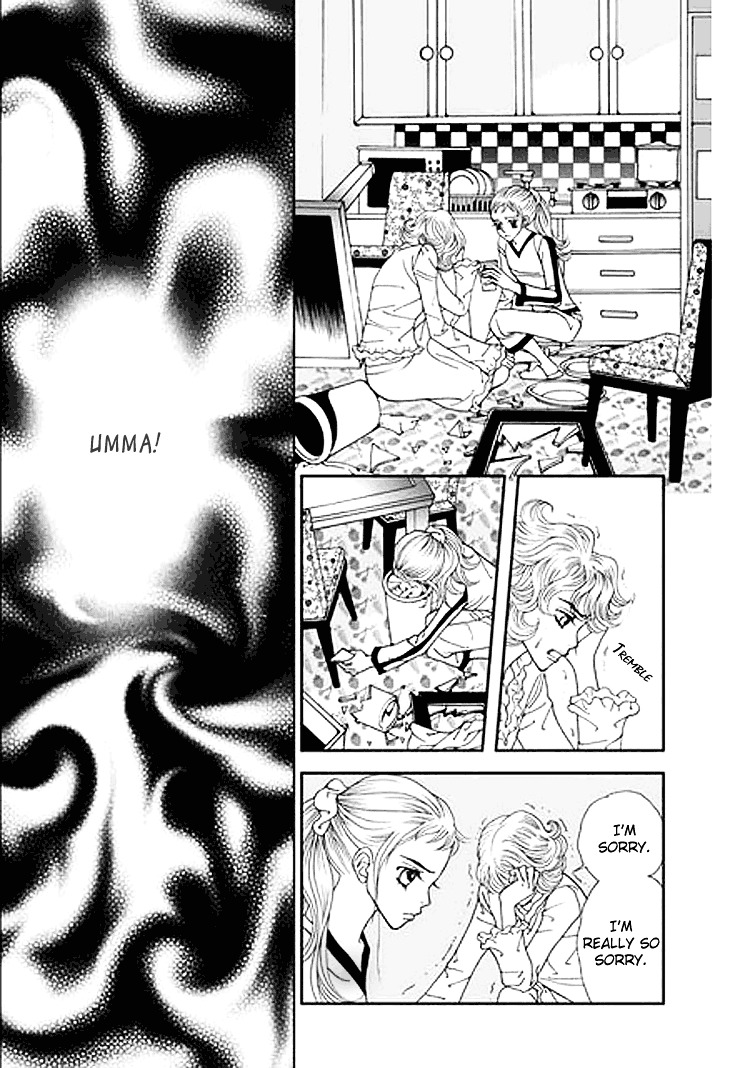 Bibi Chapter 34 #32