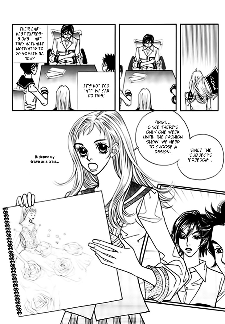 Bibi Chapter 19 #6