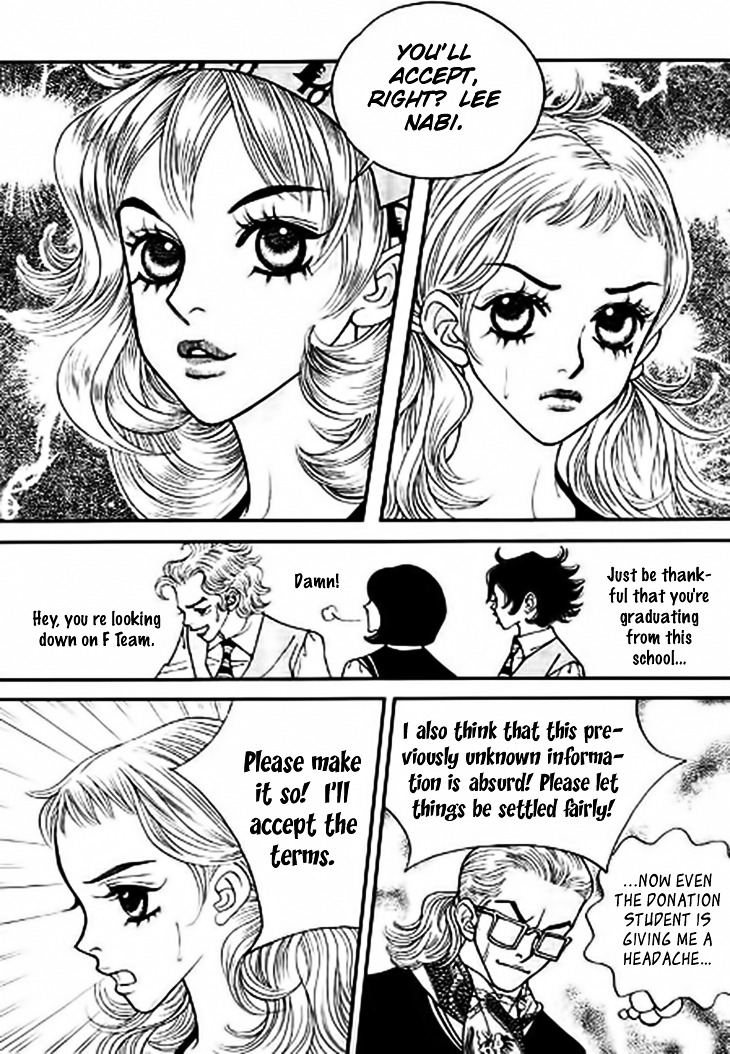 Bibi Chapter 13 #35