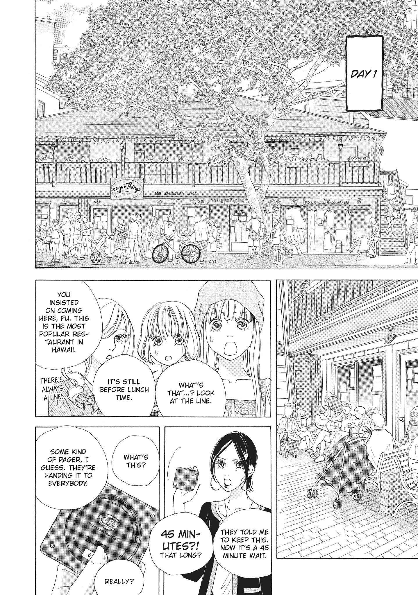 Tokyo Alice Chapter 33 #3