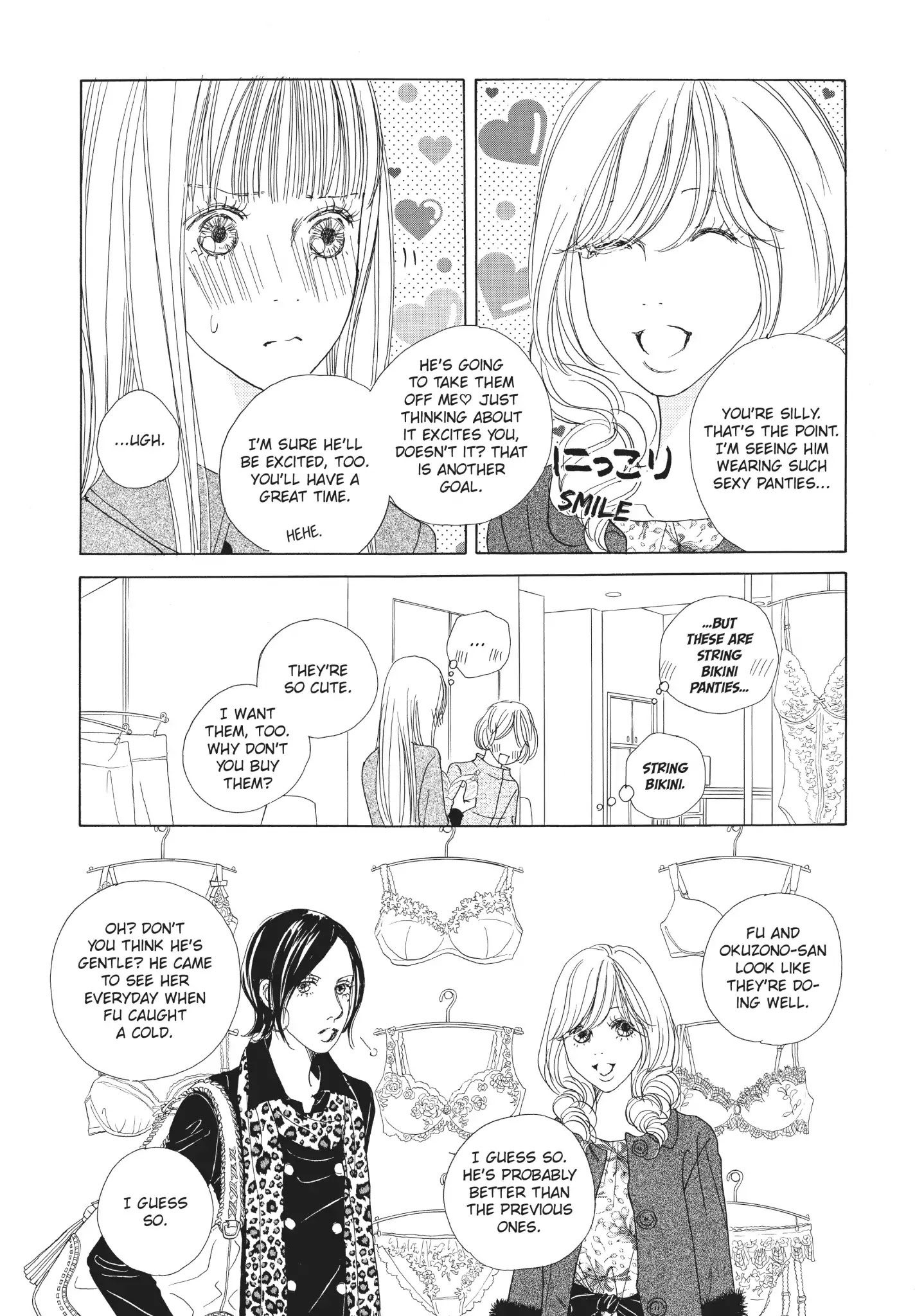 Tokyo Alice Chapter 26 #16