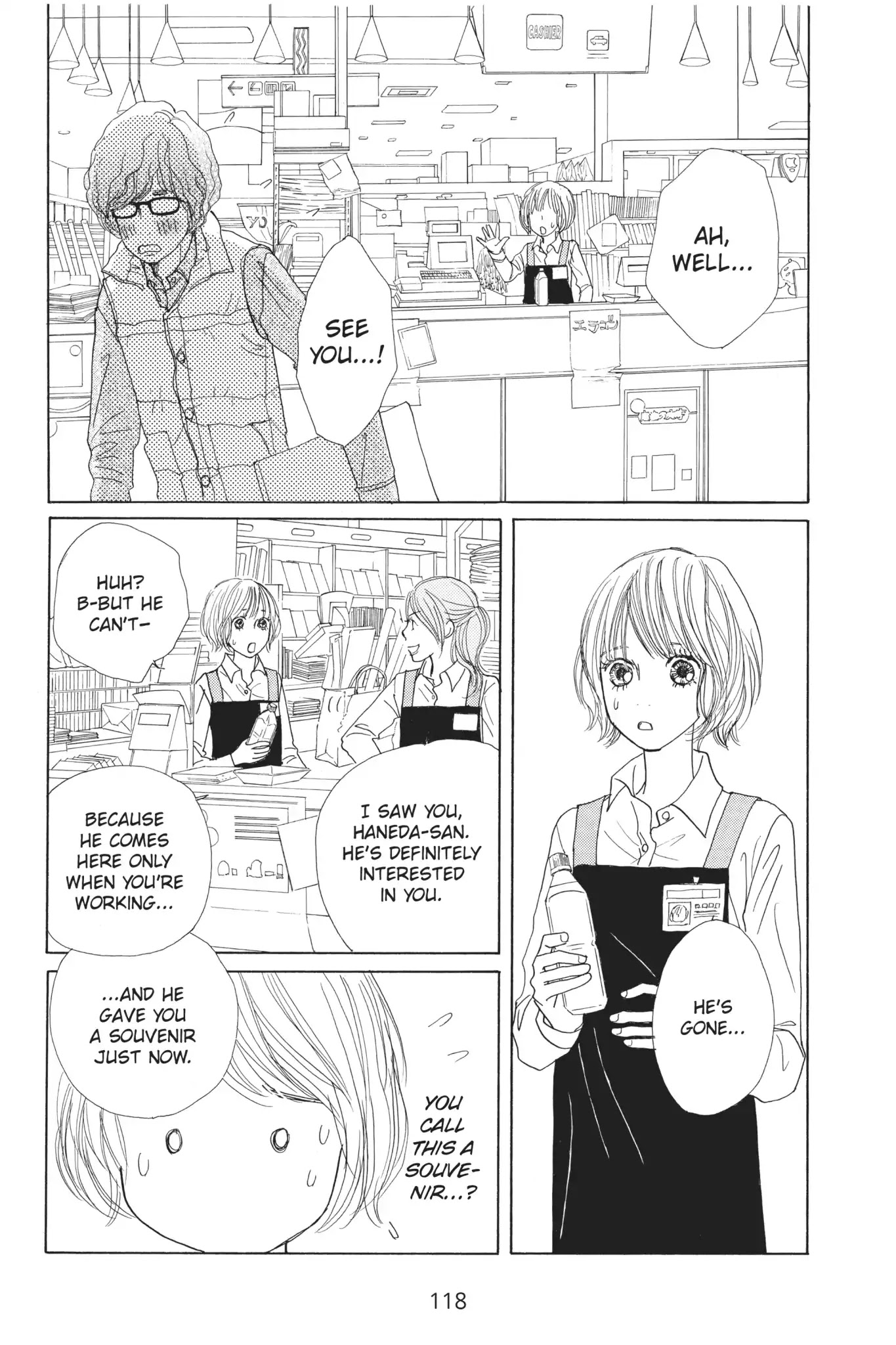 Tokyo Alice Chapter 9 #20