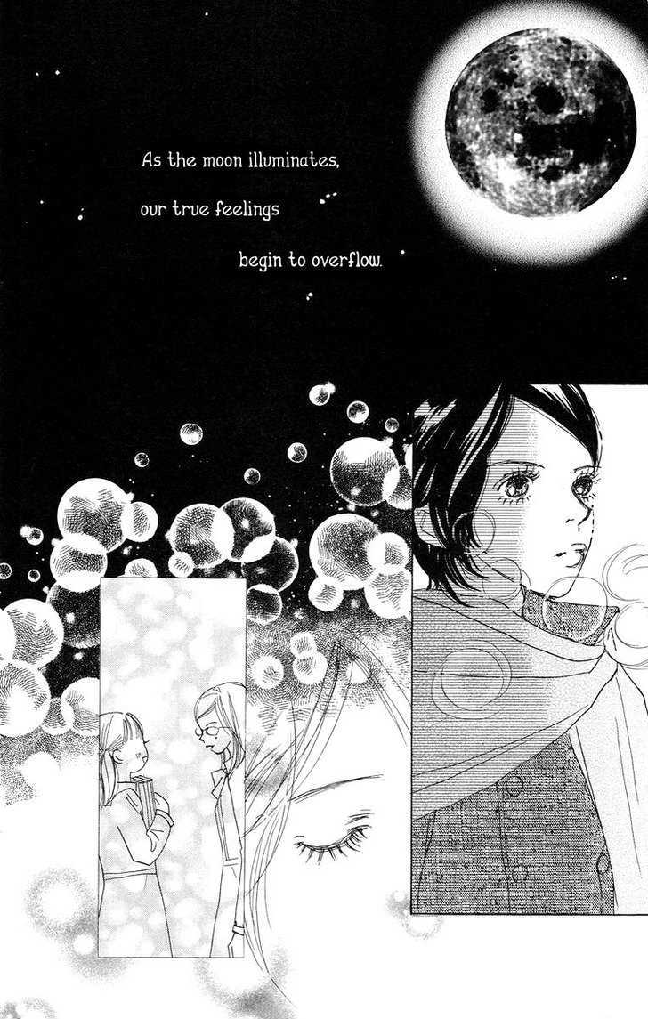 Tokyo Alice Chapter 3 #6