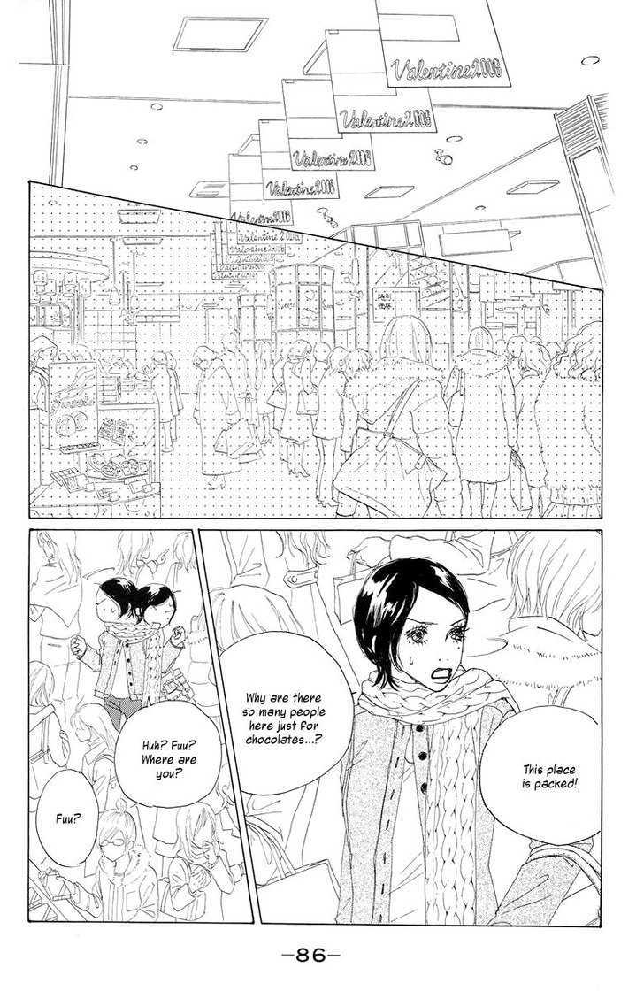 Tokyo Alice Chapter 3 #8