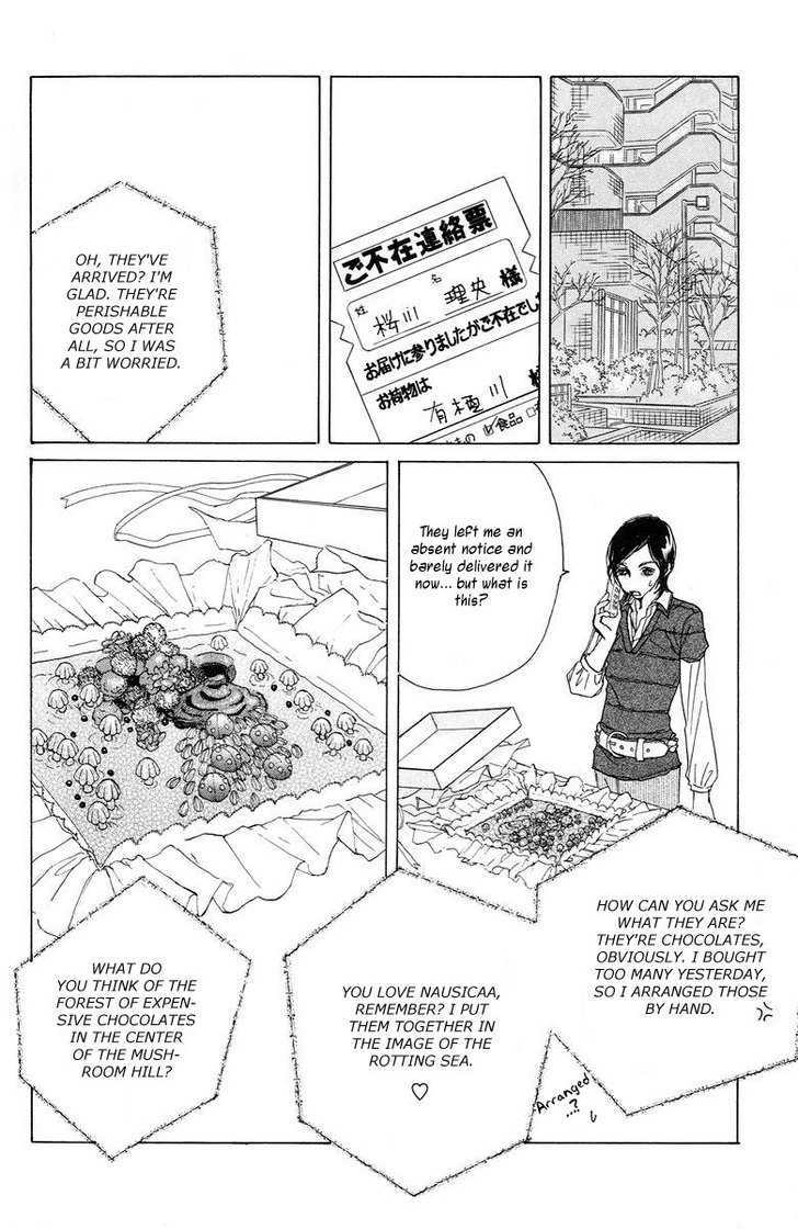 Tokyo Alice Chapter 3 #26