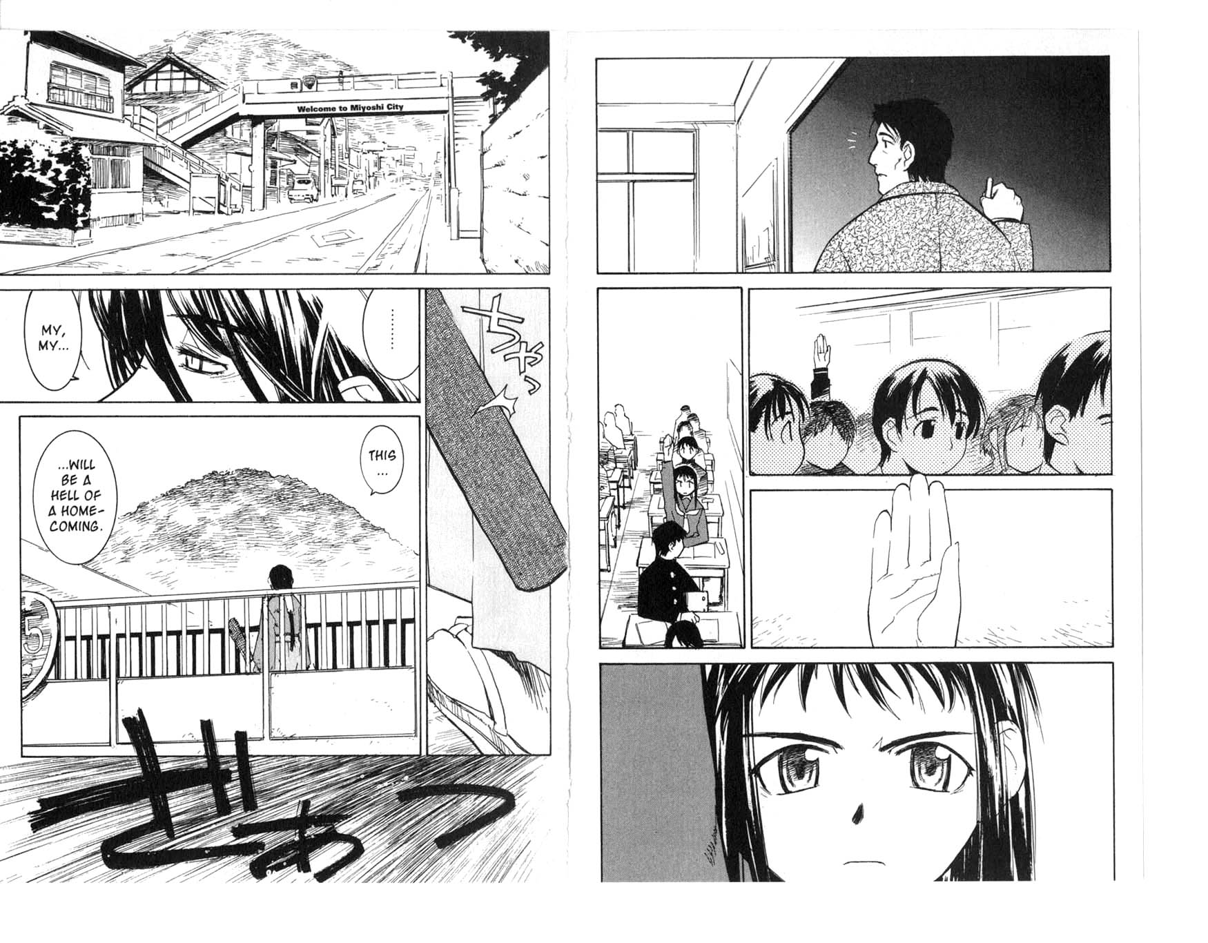 Asagiri No Miko Chapter 4.2 #3