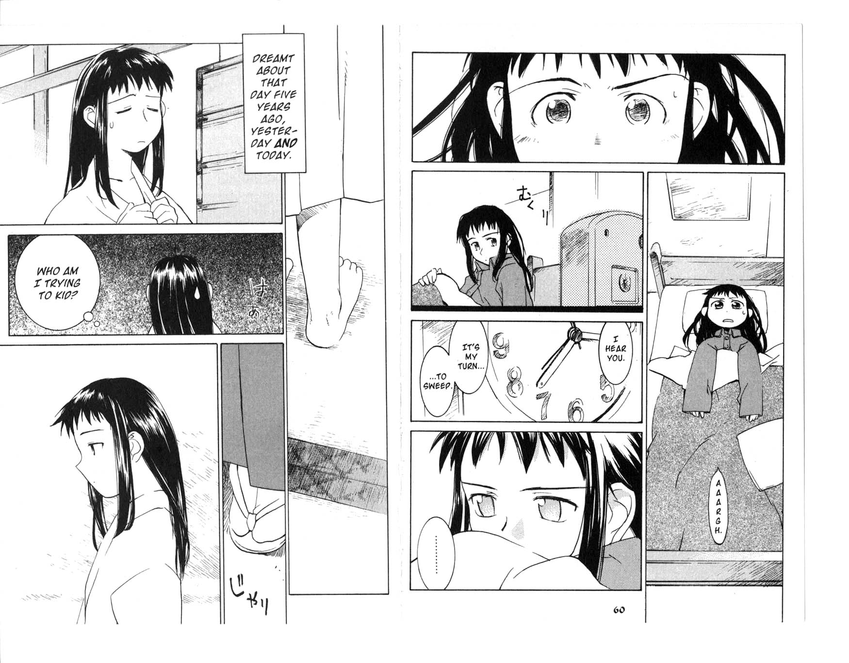 Asagiri No Miko Chapter 2.2 #2