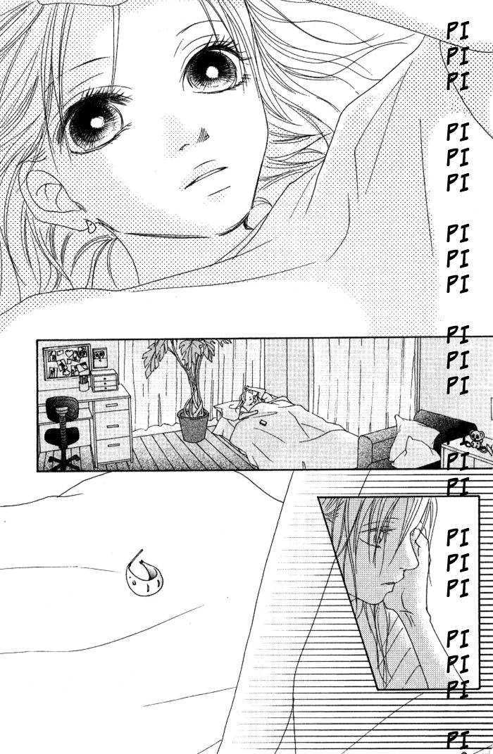 17 (Sakurai Machiko) Chapter 5 #11