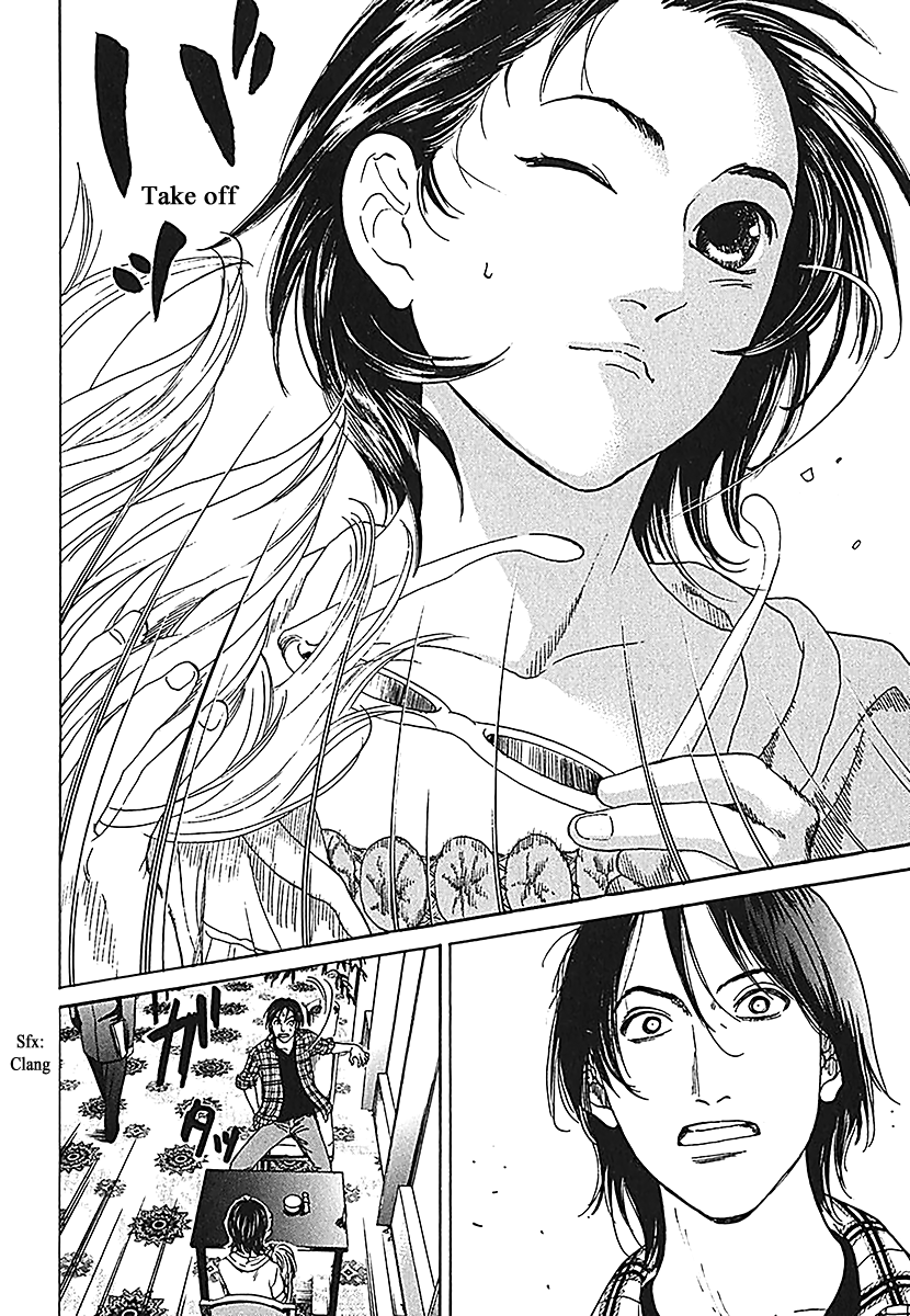 Haruka 17 Chapter 187 #8