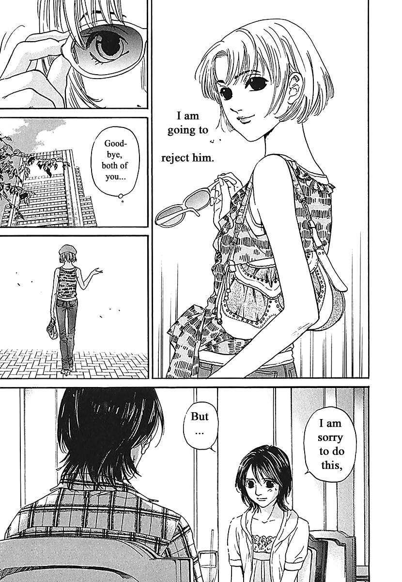 Haruka 17 Chapter 187 #11