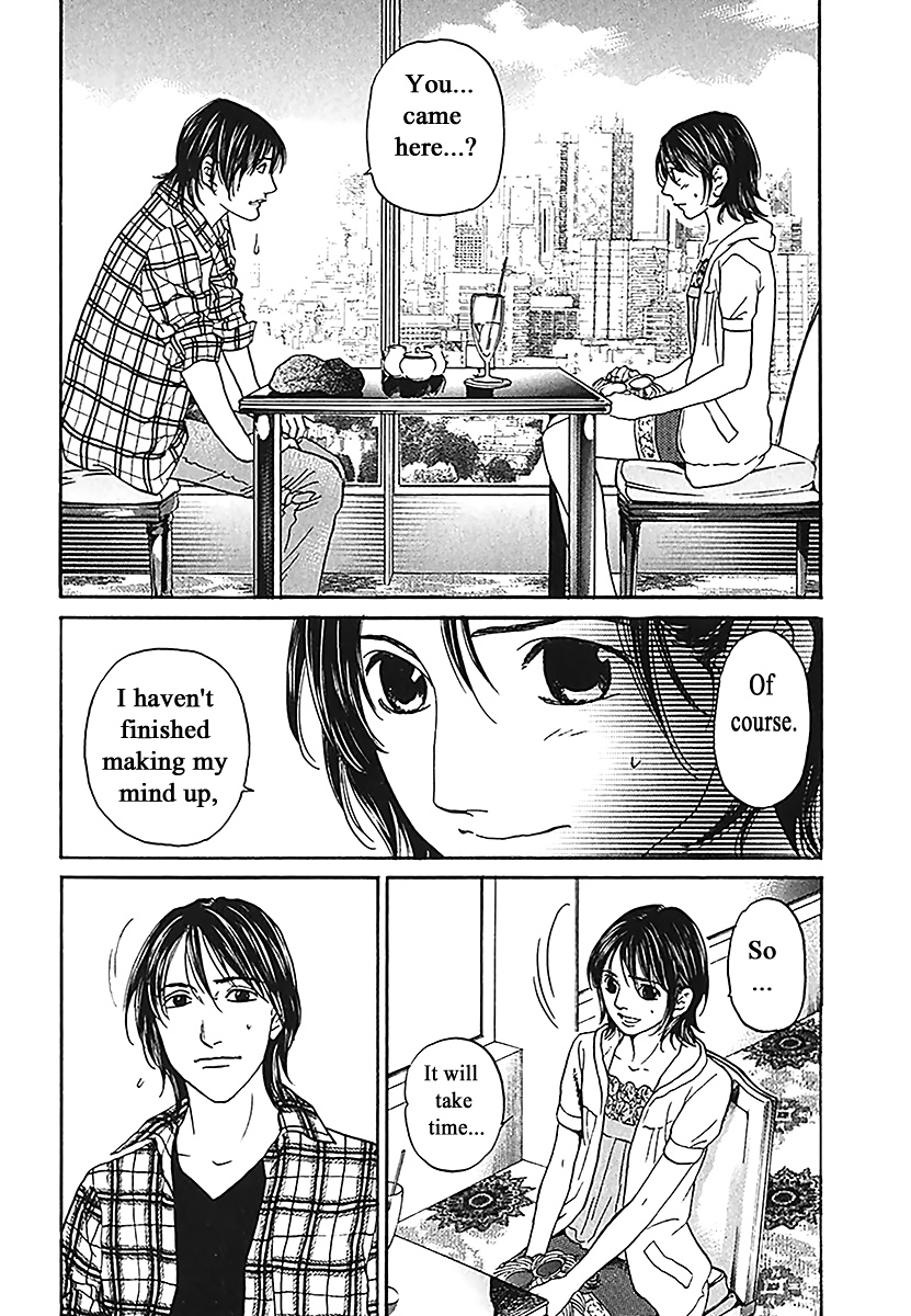 Haruka 17 Chapter 187 #13