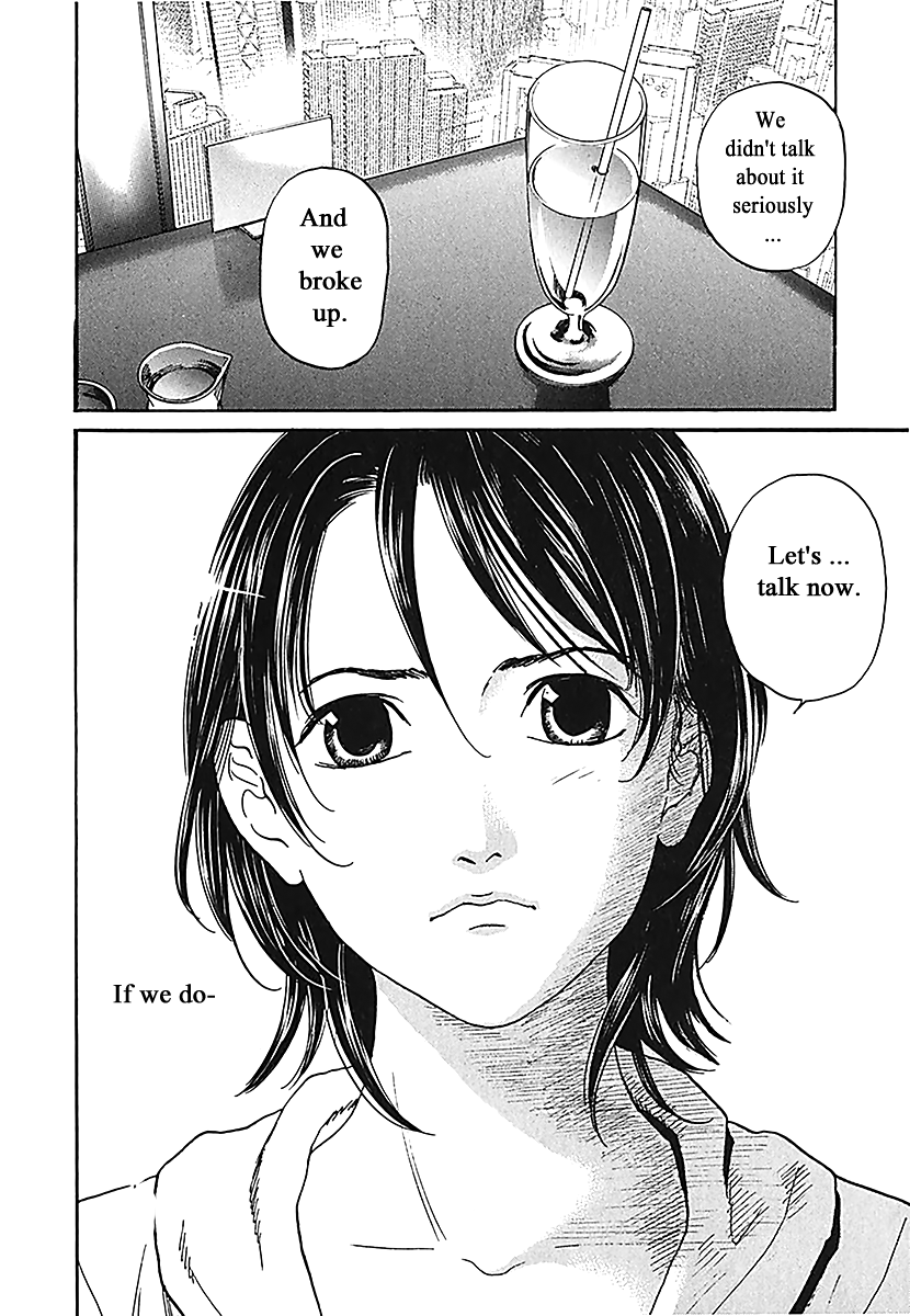 Haruka 17 Chapter 187 #14